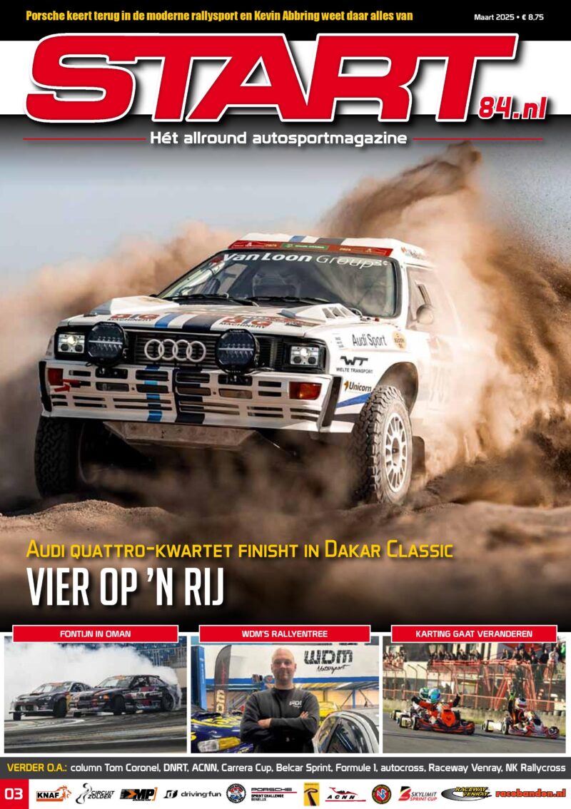 Losse editie Start '84