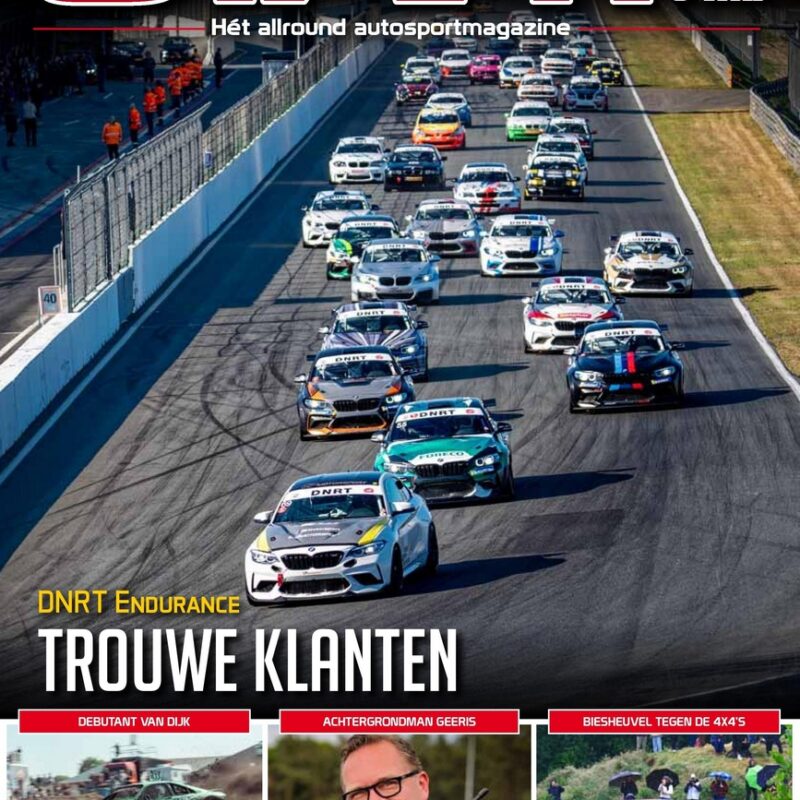 Losse editie Start '84
